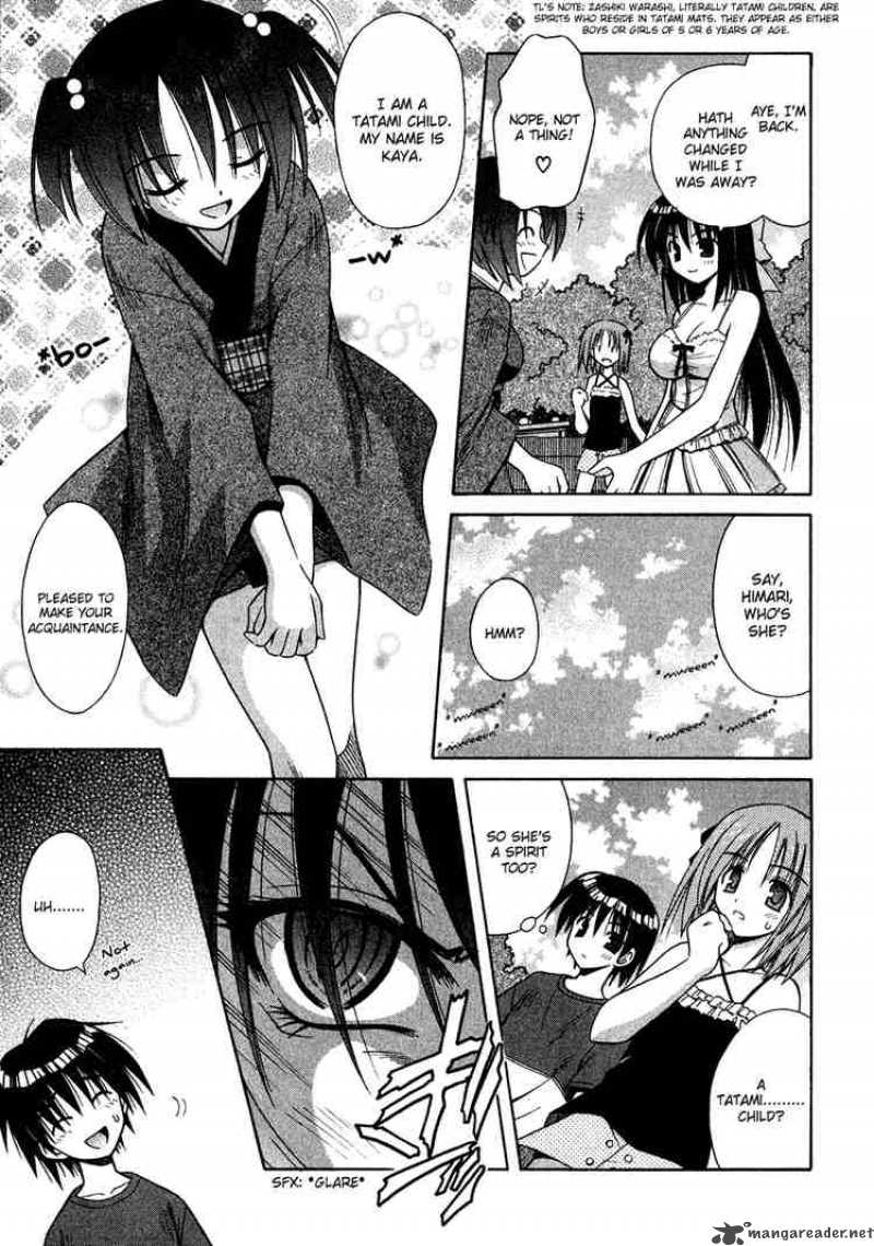 Omamori Himari 10 11