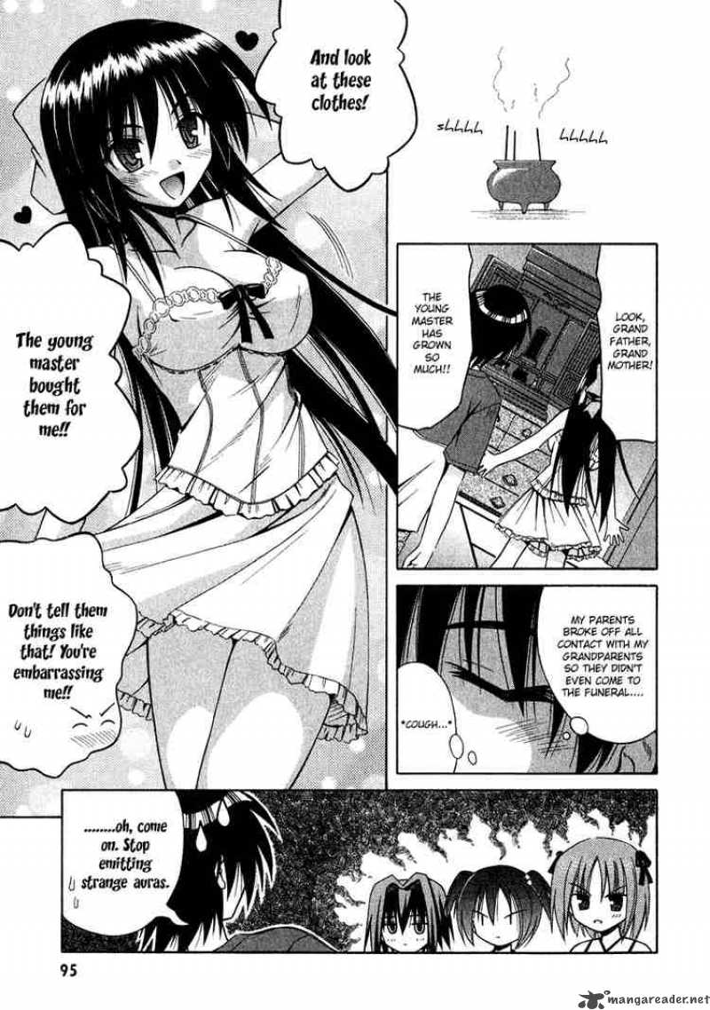 Omamori Himari 10 13