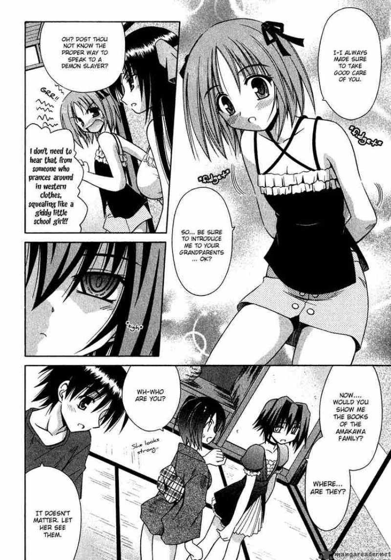 Omamori Himari 10 14