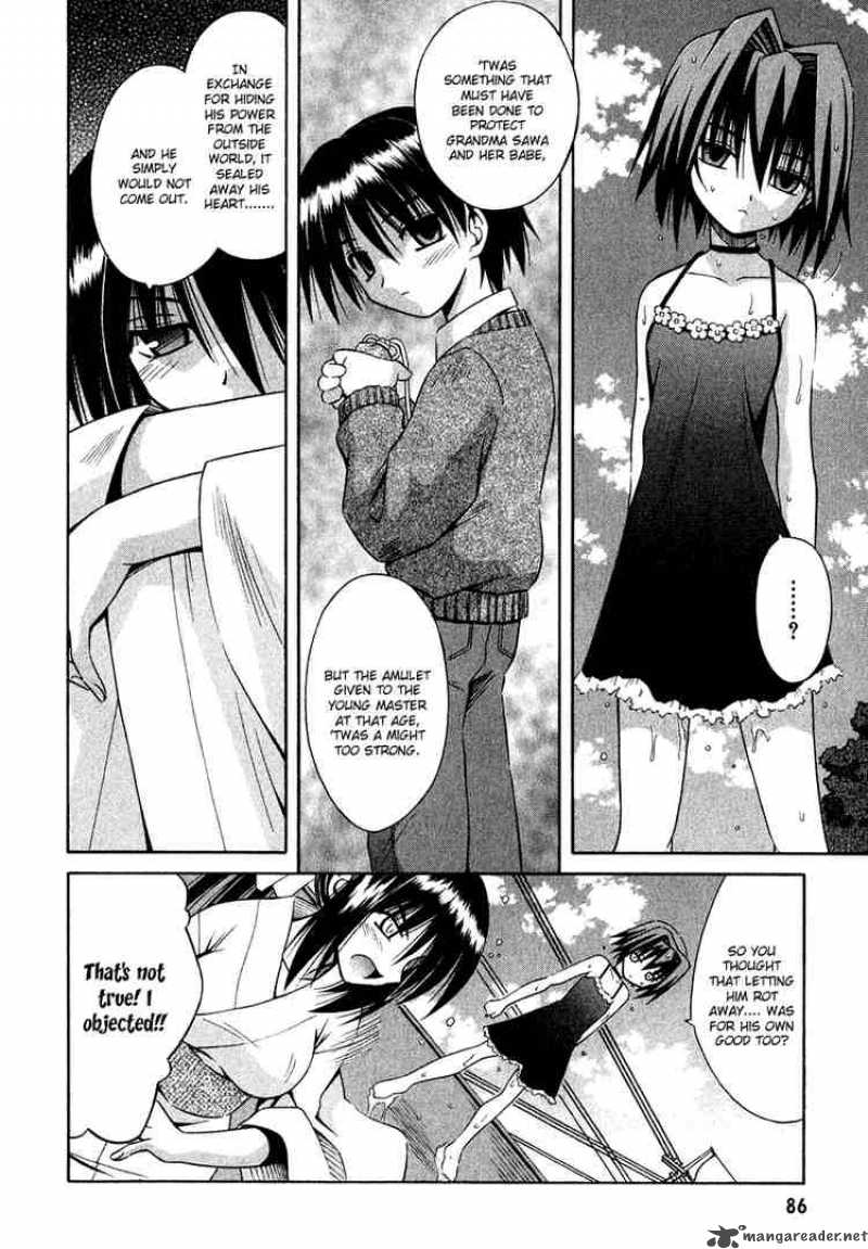 Omamori Himari 10 4