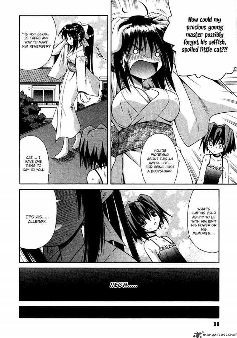 Omamori Himari 10 6