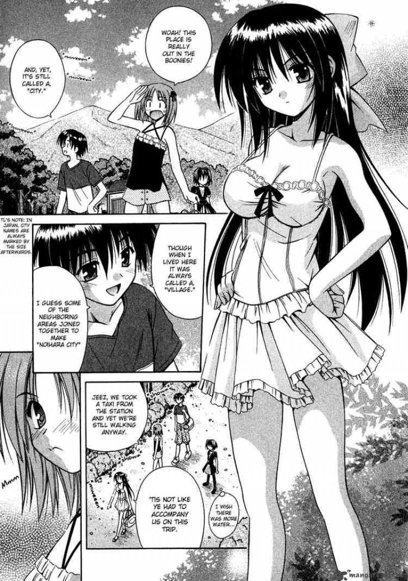 Omamori Himari 10 7