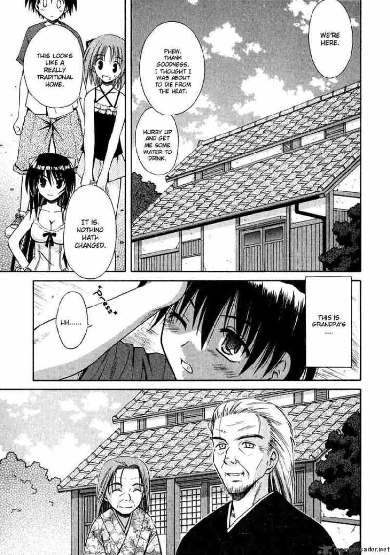 Omamori Himari 10 9