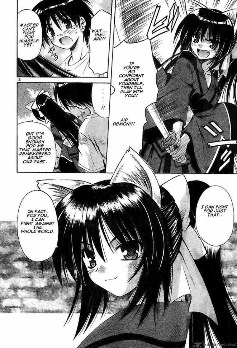 Omamori Himari 11 18