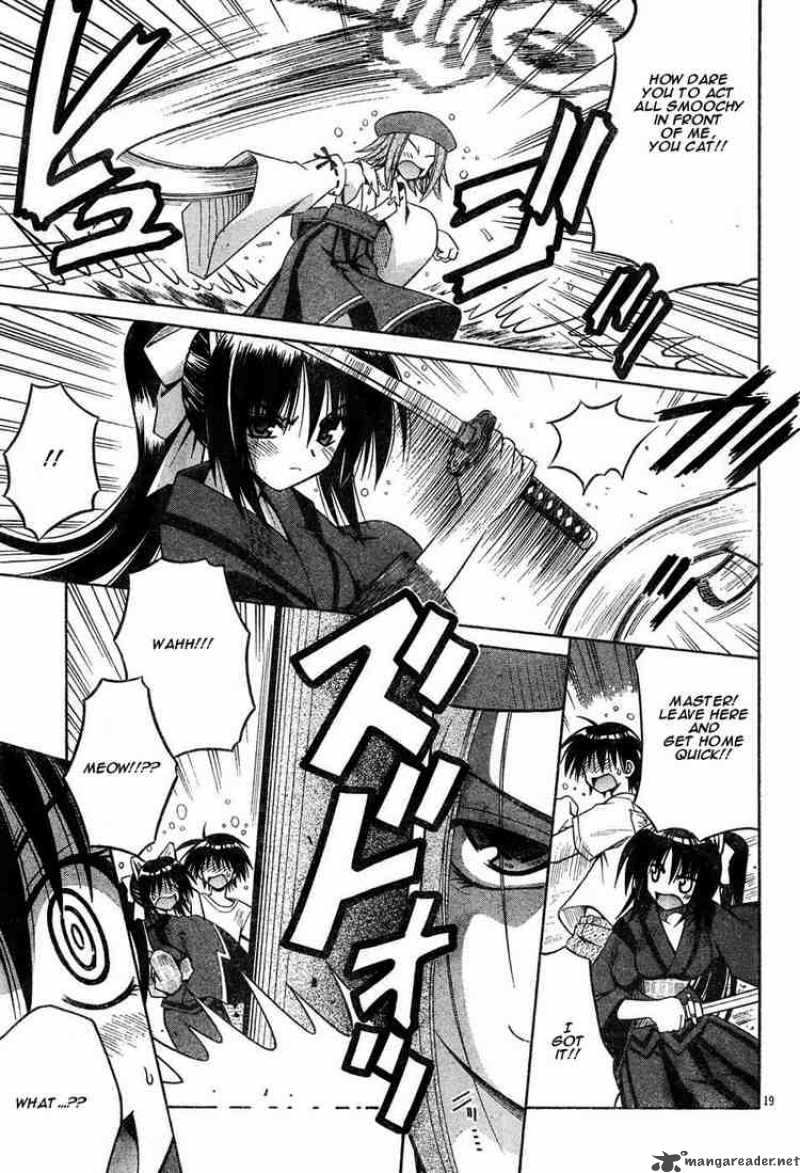 Omamori Himari 11 19