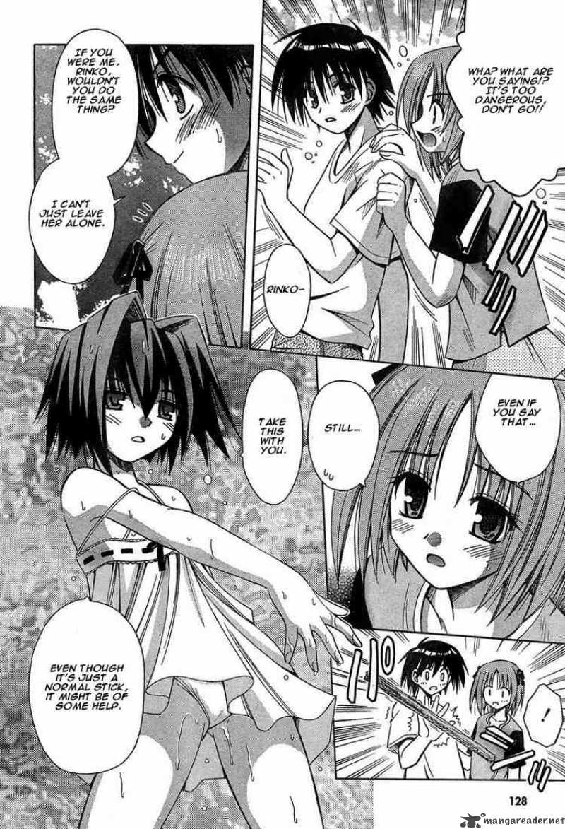 Omamori Himari 12 10