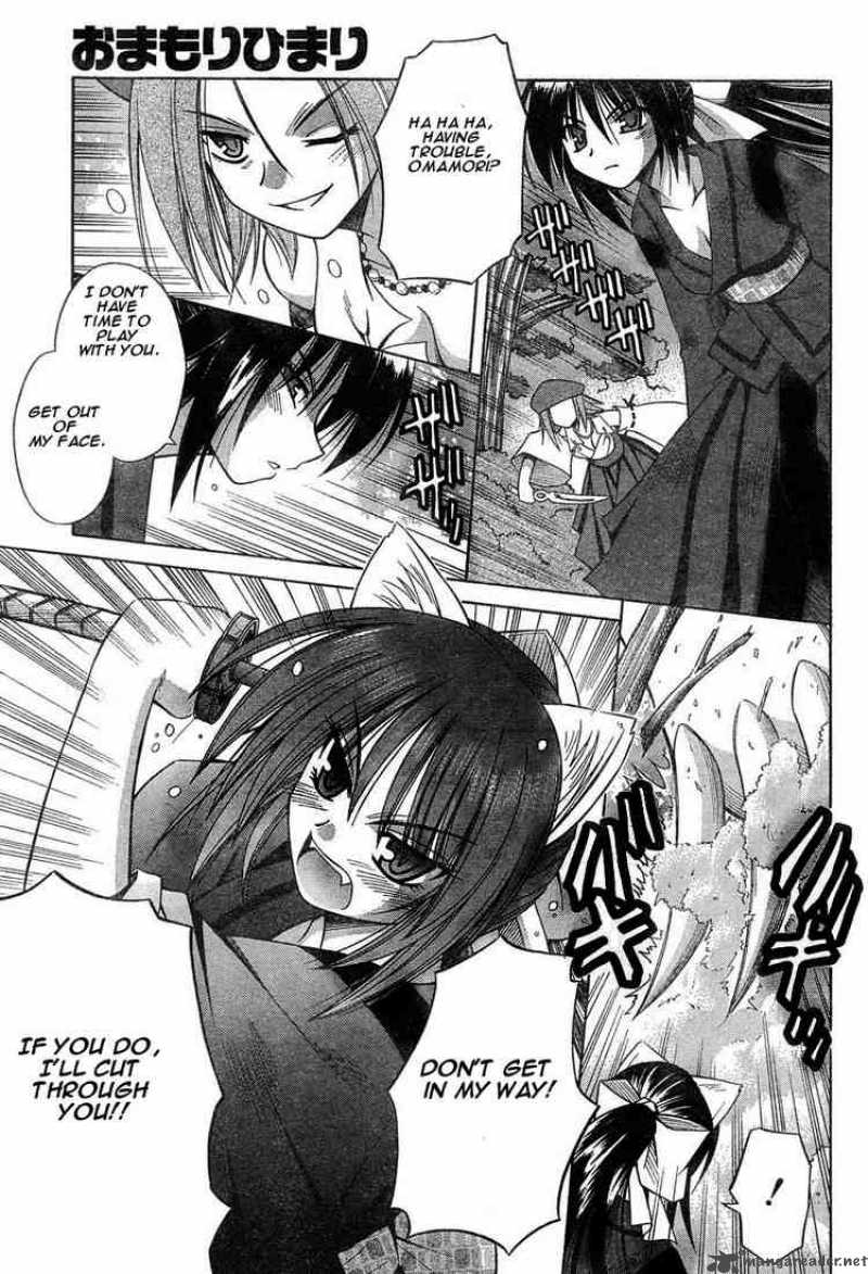 Omamori Himari 12 13