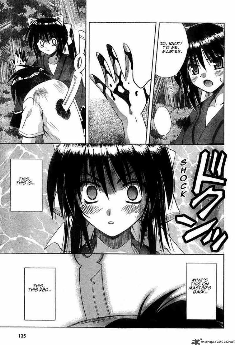 Omamori Himari 12 17