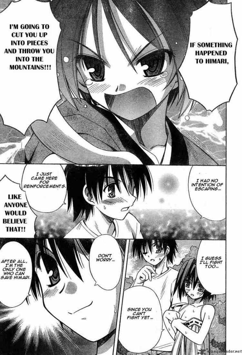 Omamori Himari 12 9