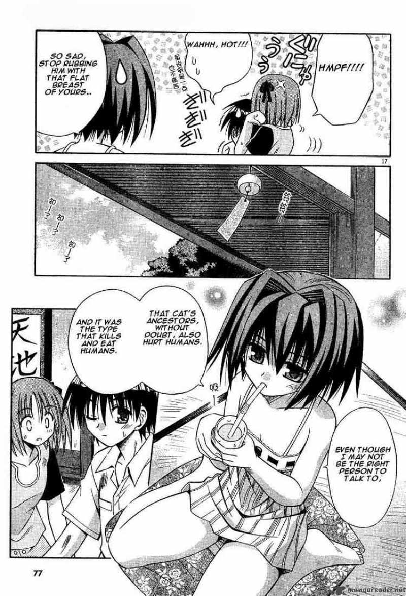 Omamori Himari 13 17