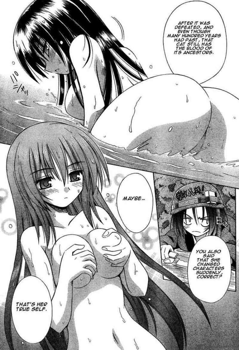 Omamori Himari 13 18