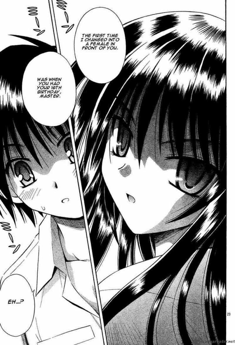 Omamori Himari 13 23