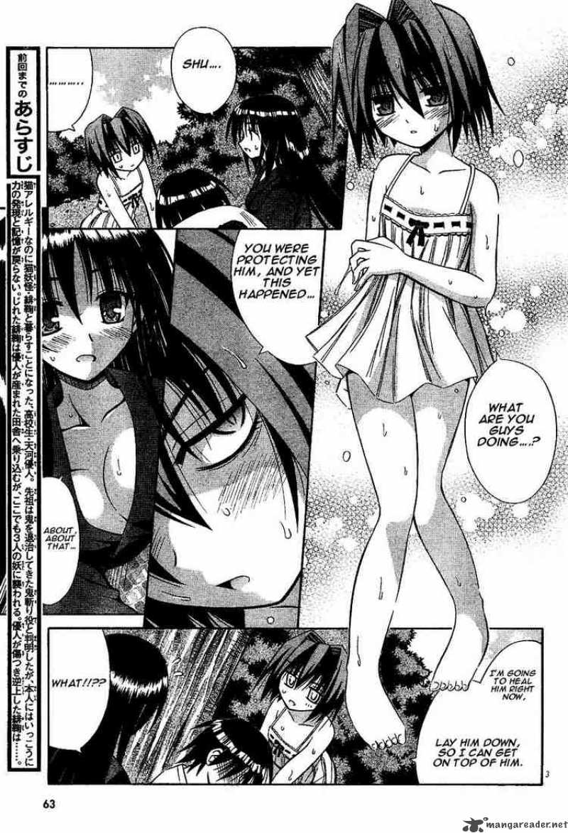 Omamori Himari 13 3