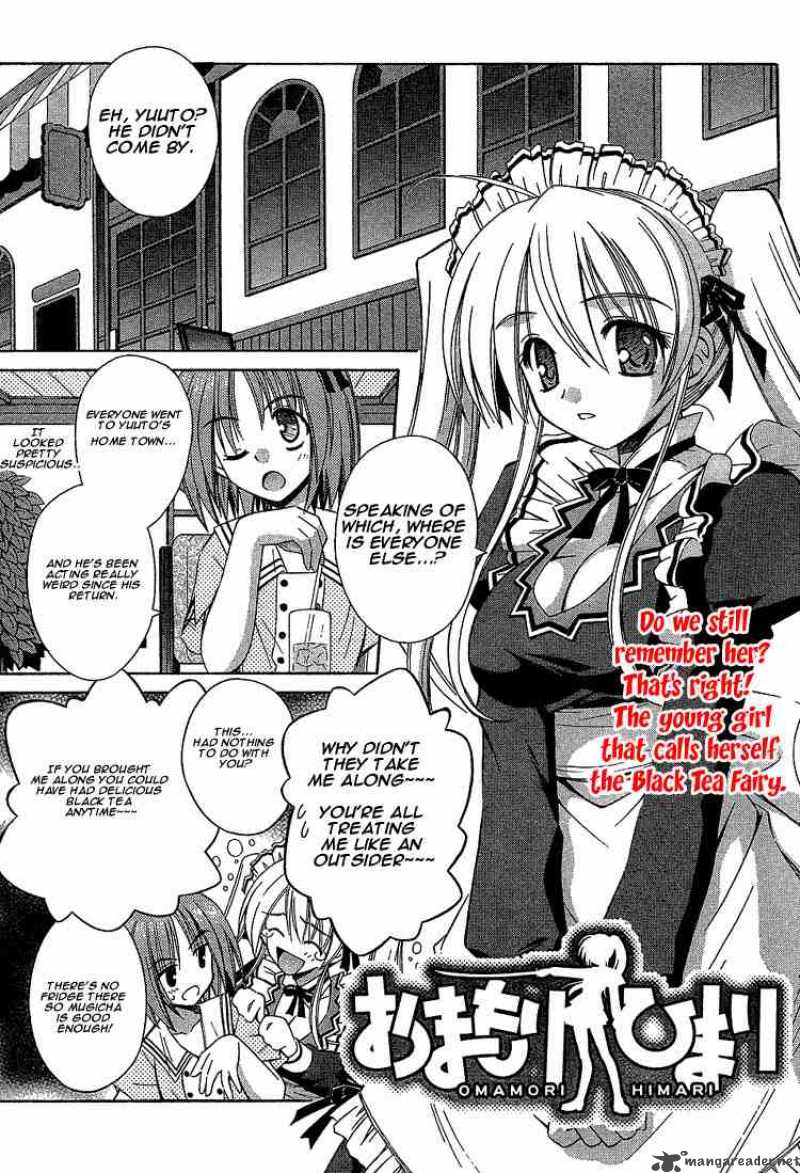 Omamori Himari 14 1