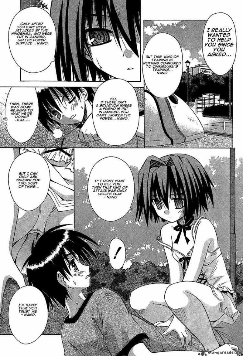 Omamori Himari 14 7