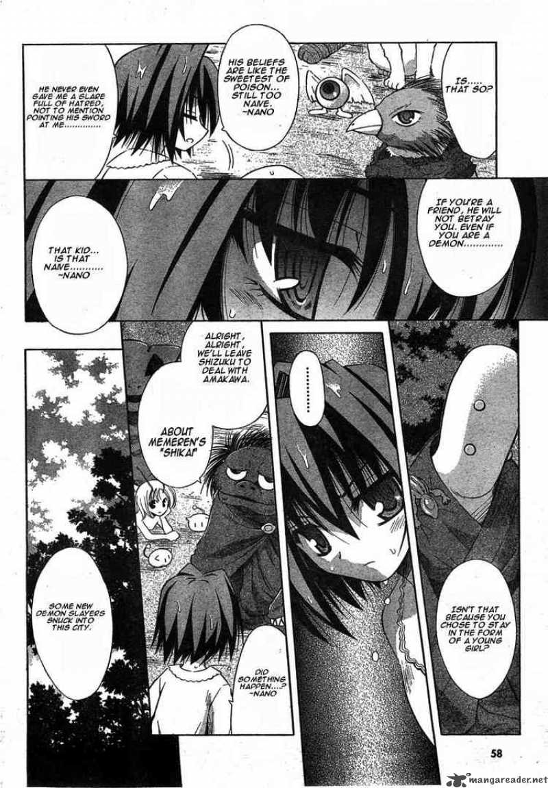 Omamori Himari 15 2