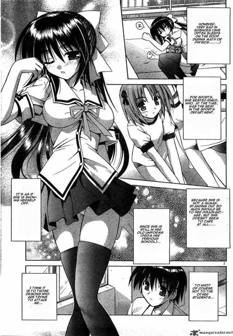 Omamori Himari 15 7