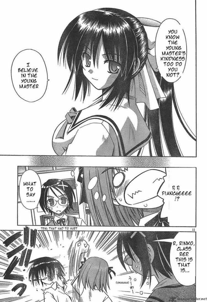 Omamori Himari 17 11