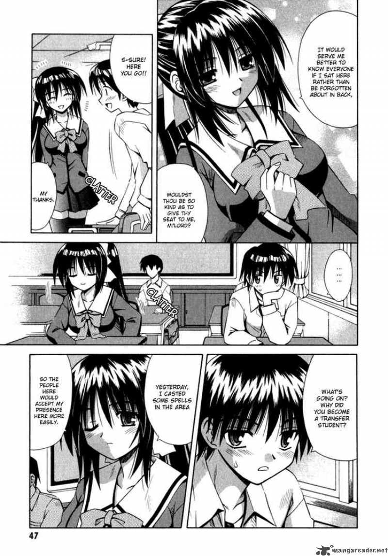 Omamori Himari 2 13