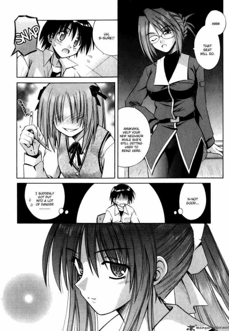 Omamori Himari 2 14