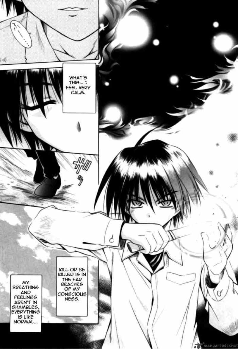 Omamori Himari 22 19