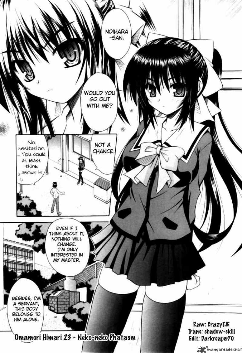 Omamori Himari 23 1