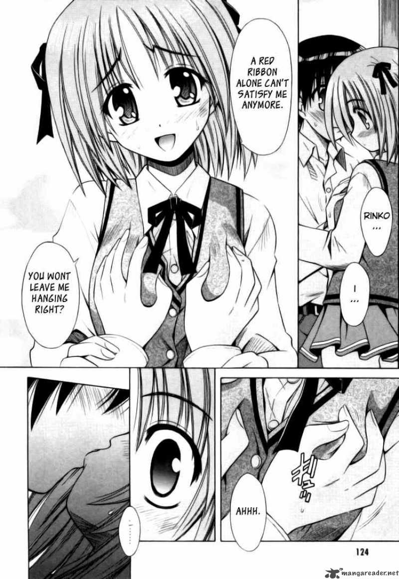 Omamori Himari 23 16