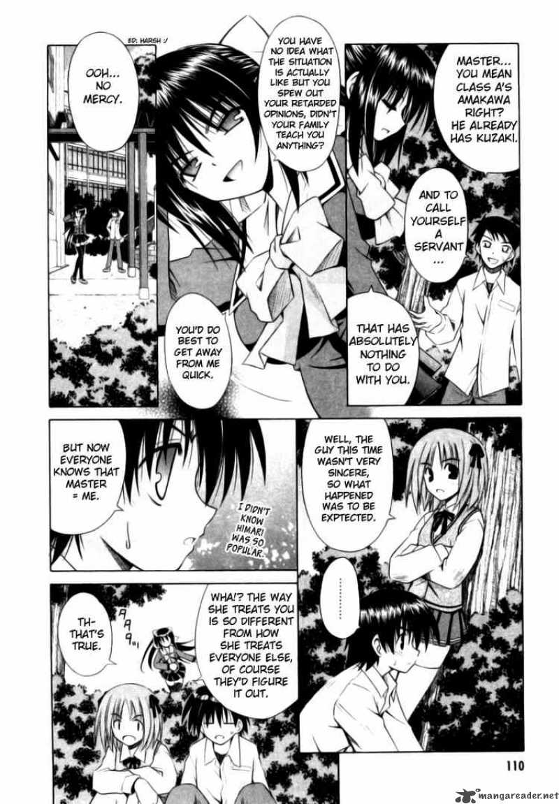 Omamori Himari 23 2