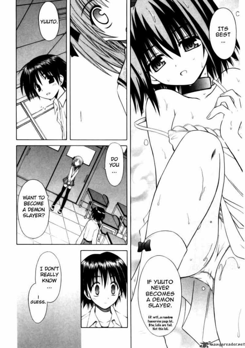 Omamori Himari 23 8