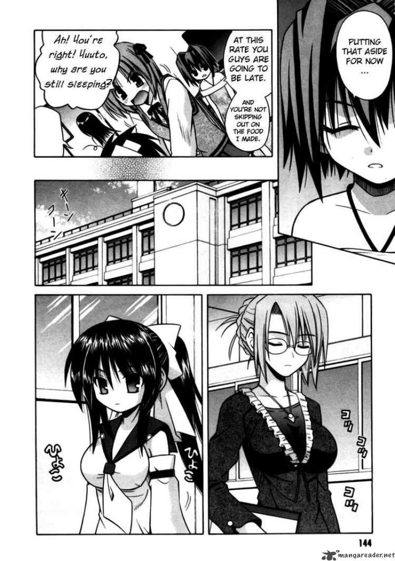 Omamori Himari 24 12