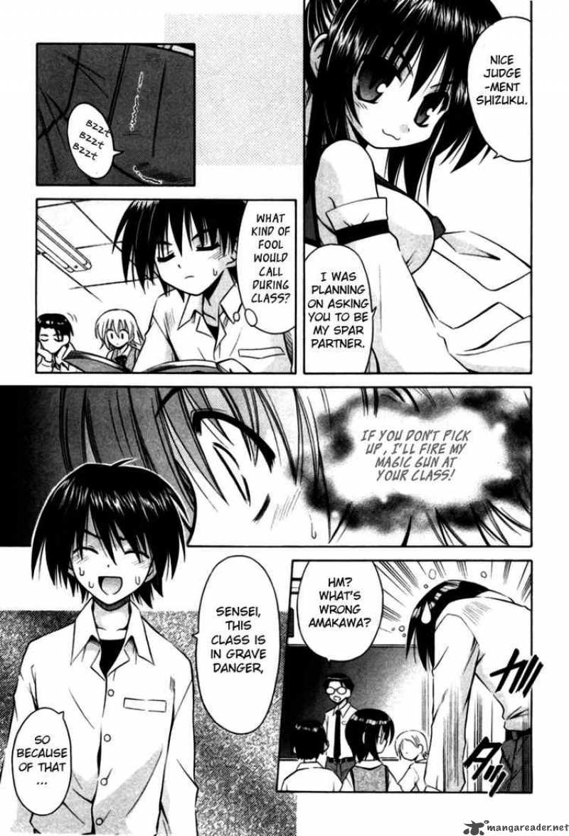 Omamori Himari 24 15