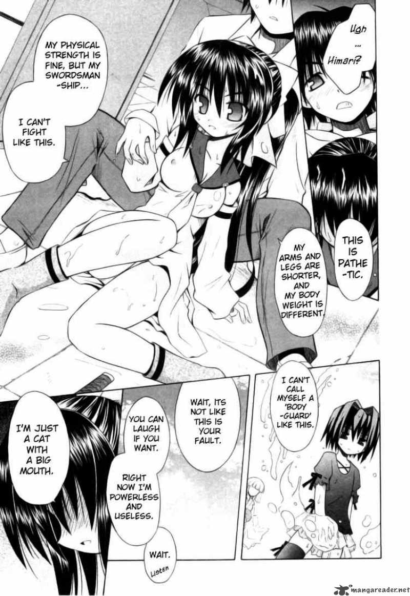 Omamori Himari 24 19