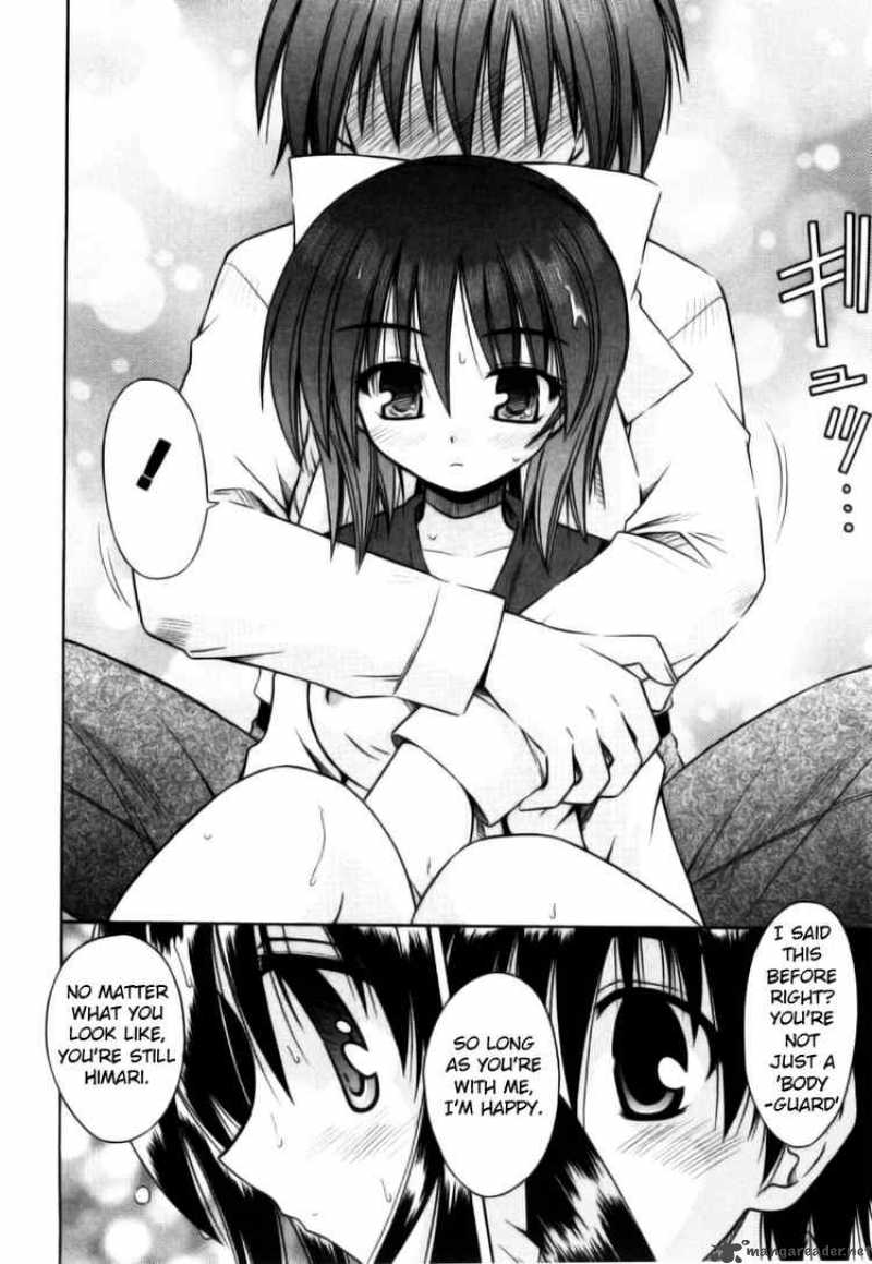 Omamori Himari 24 20