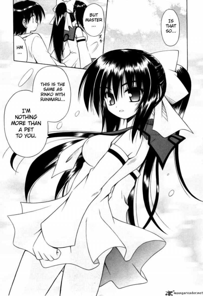 Omamori Himari 24 21