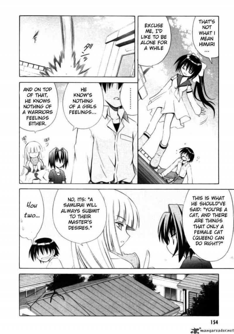 Omamori Himari 24 22