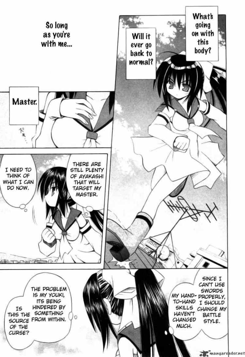 Omamori Himari 24 23