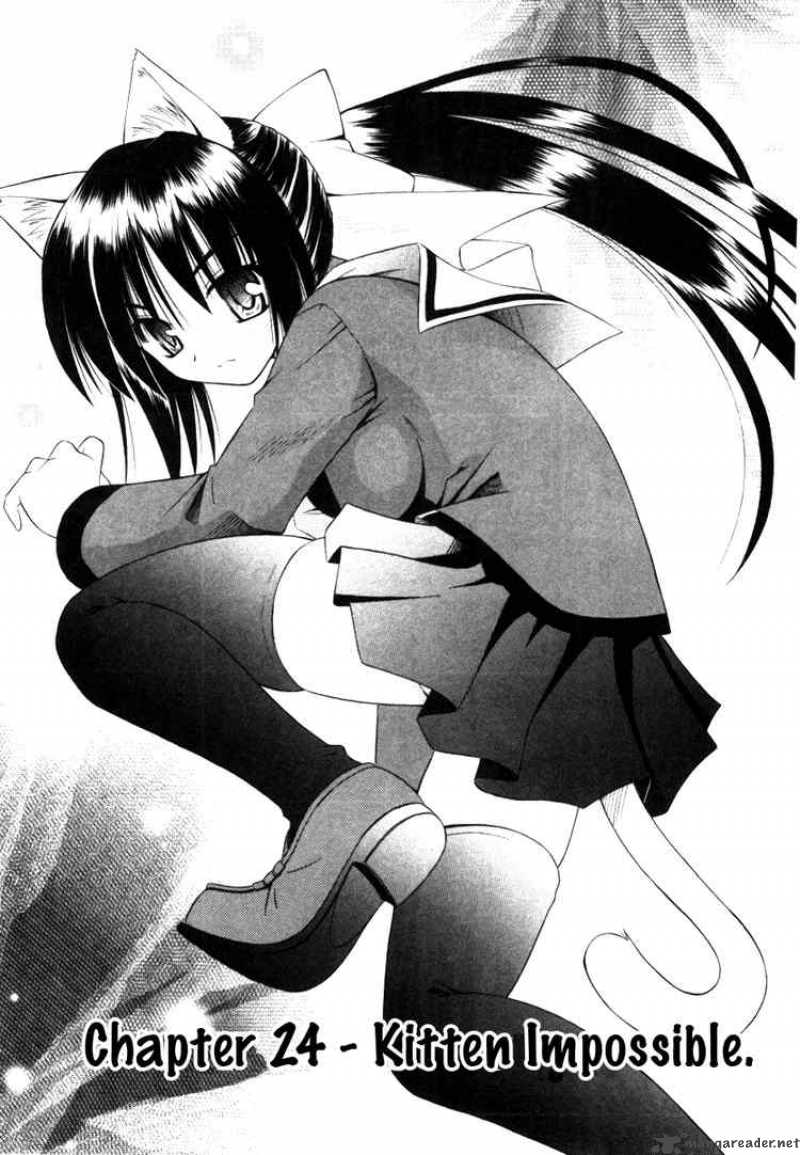 Omamori Himari 24 3