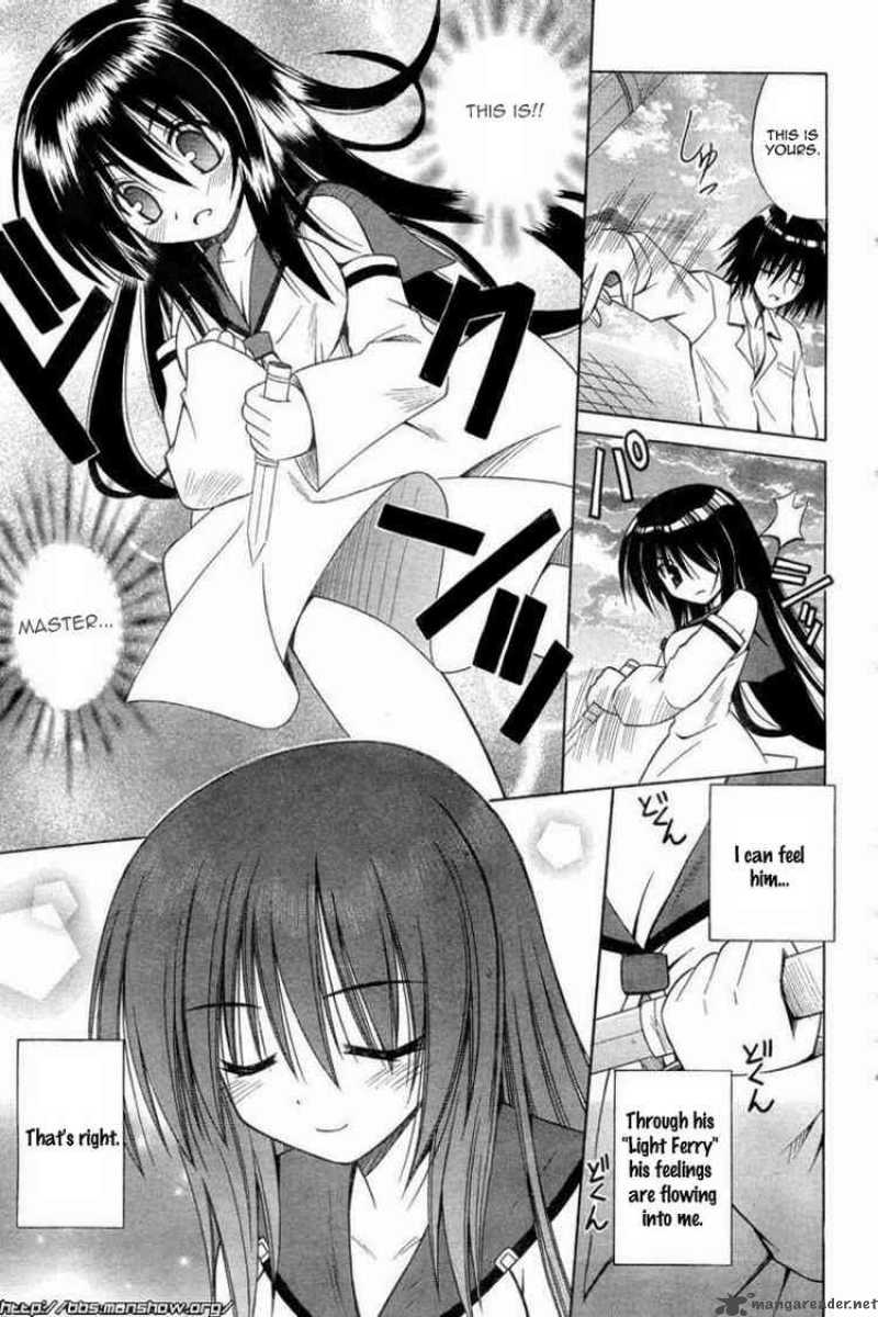 Omamori Himari 26 13