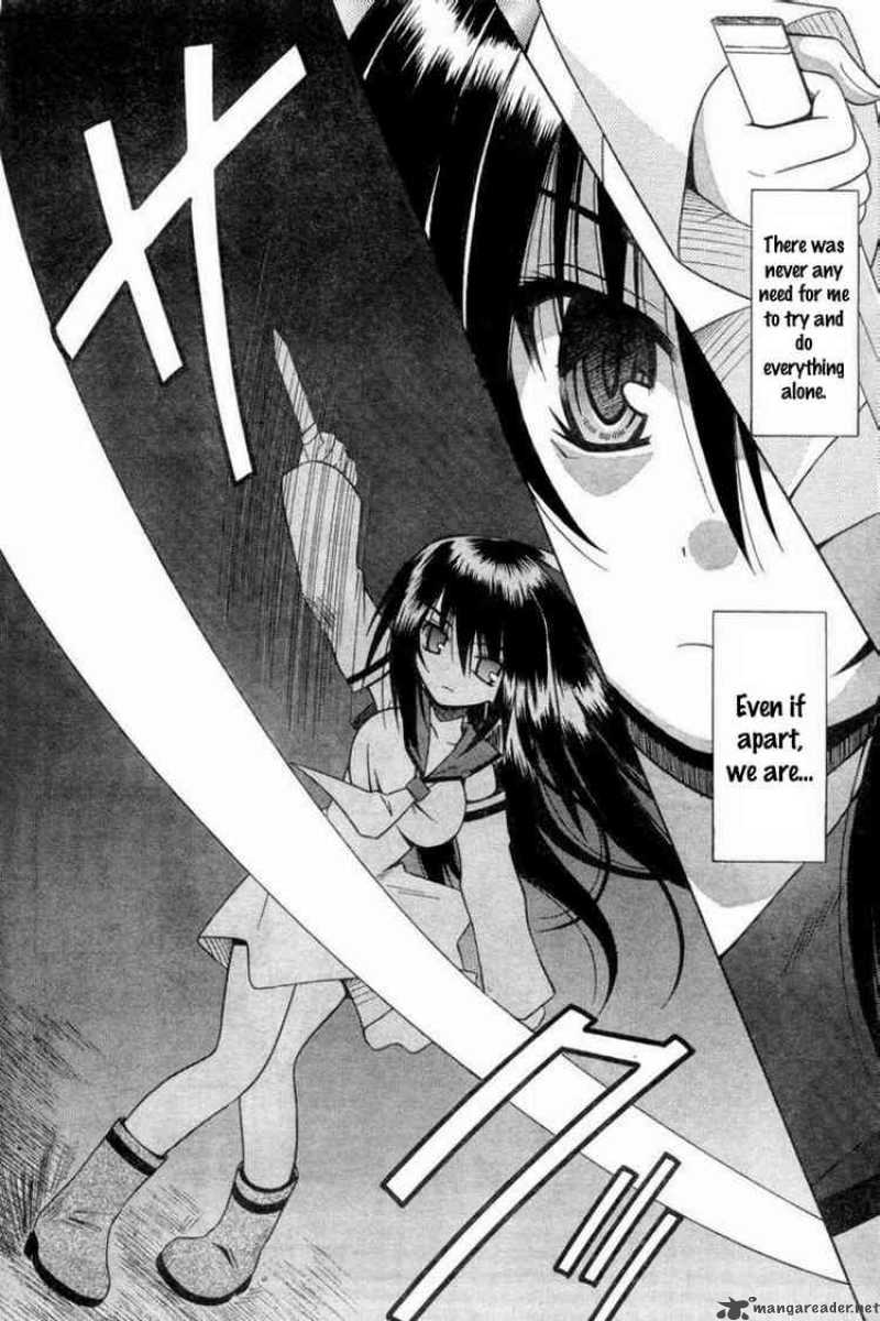 Omamori Himari 26 14