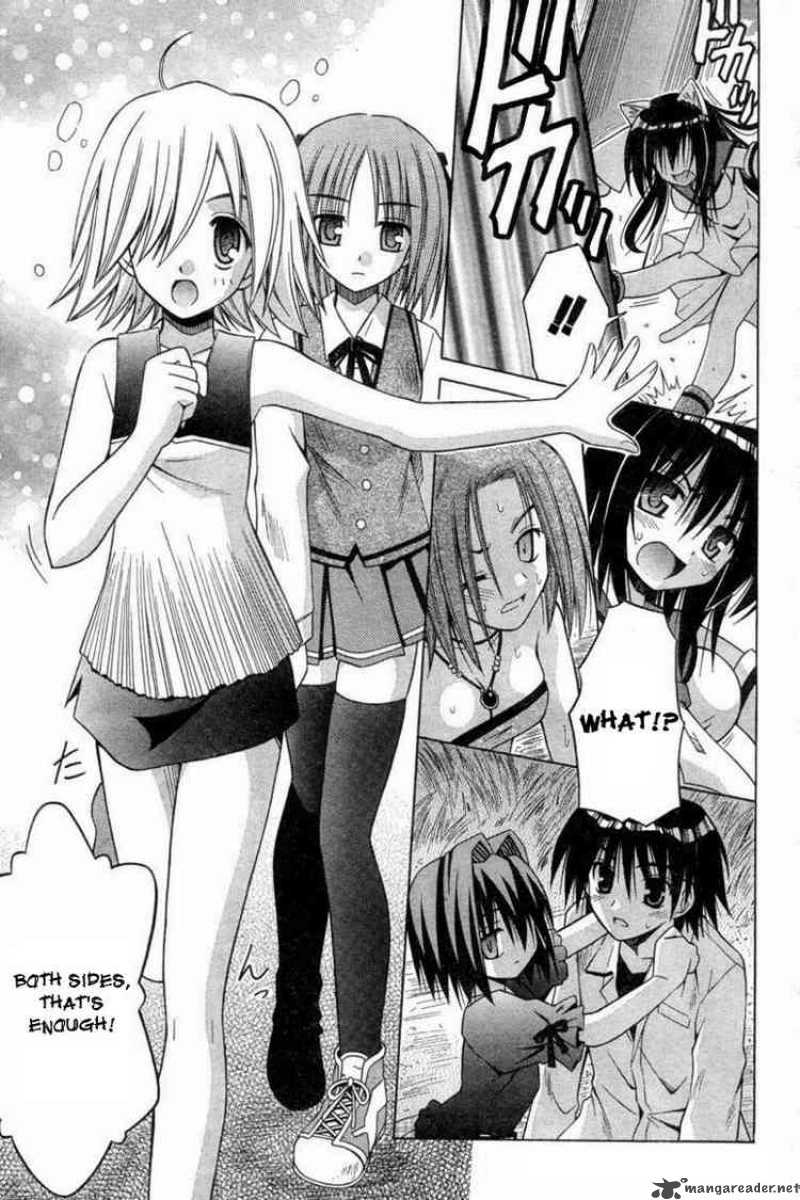 Omamori Himari 26 21