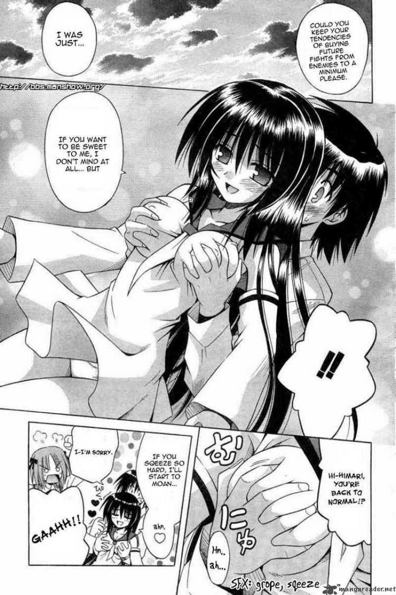 Omamori Himari 26 25