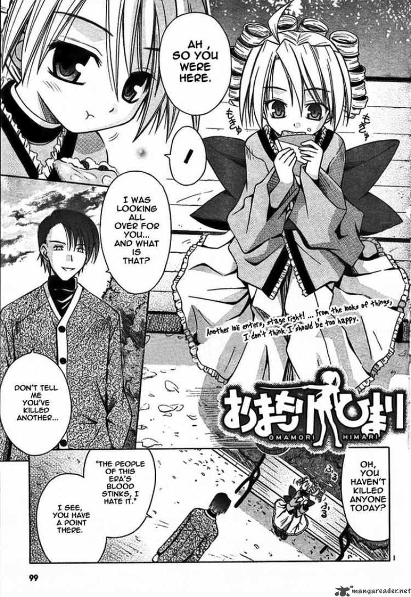 Omamori Himari 28 1