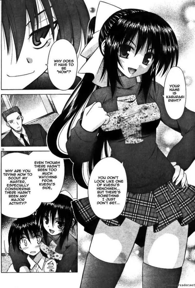 Omamori Himari 28 16