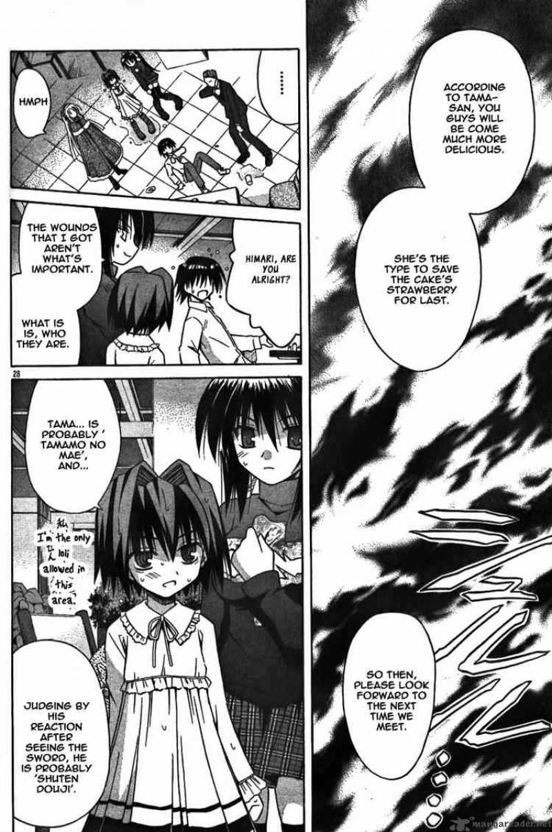 Omamori Himari 28 28