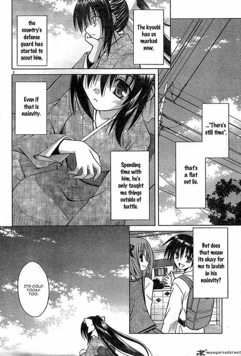 Omamori Himari 30 2