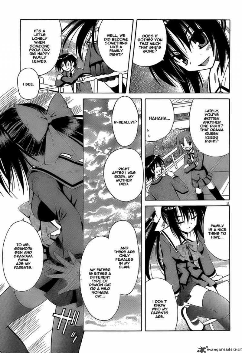 Omamori Himari 31 11