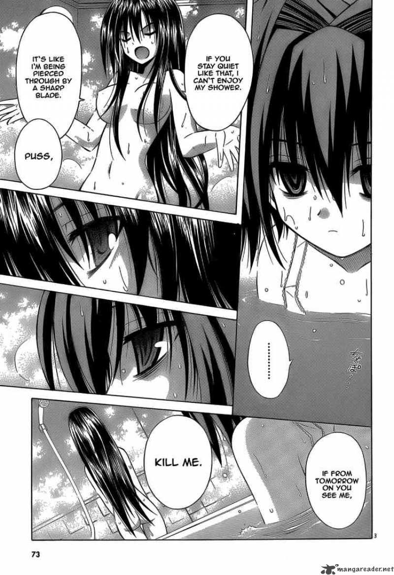 Omamori Himari 31 3