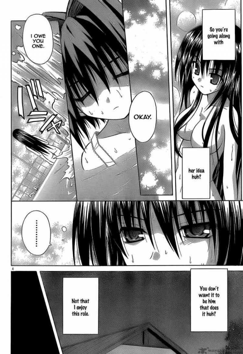 Omamori Himari 31 4