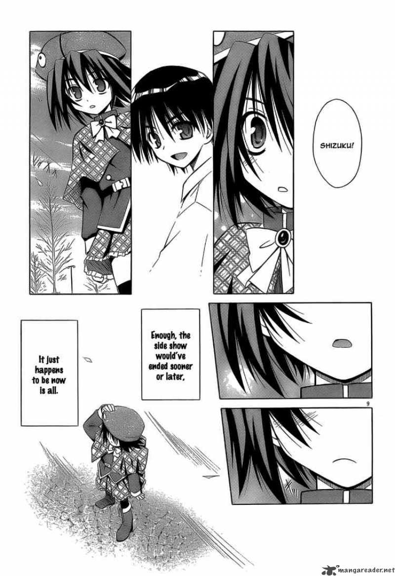 Omamori Himari 31 9