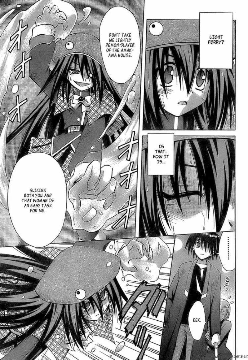 Omamori Himari 33 16